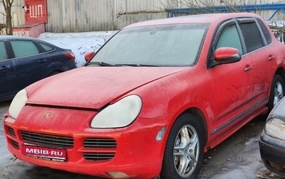 Porsche Cayenne III, 2006 год, 475 000 рублей, 1 фотография