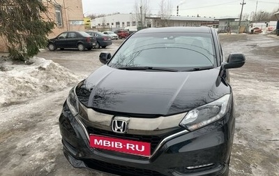 Honda Vezel, 2017 год, 2 155 000 рублей, 1 фотография
