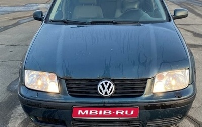Volkswagen Bora, 2003 год, 320 000 рублей, 1 фотография