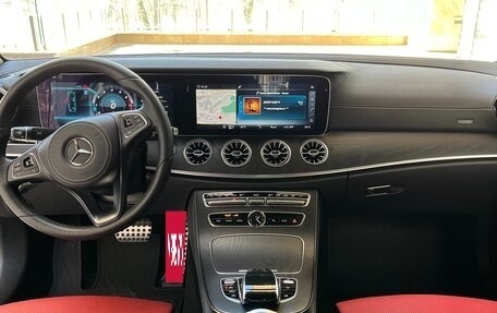 Mercedes-Benz E-Класс, 2018 год, 7 400 000 рублей, 9 фотография