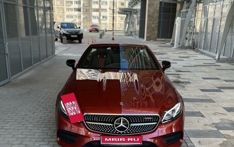 Mercedes-Benz E-Класс, 2018 год, 7 400 000 рублей, 13 фотография