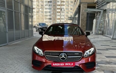 Mercedes-Benz E-Класс, 2018 год, 7 400 000 рублей, 26 фотография