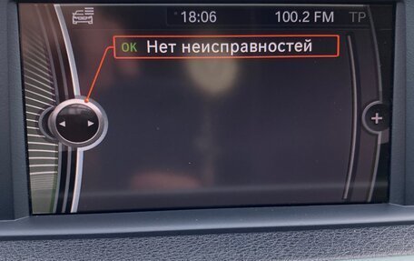 BMW 3 серия, 2013 год, 2 550 000 рублей, 18 фотография
