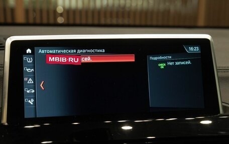 BMW X2, 2022 год, 3 750 000 рублей, 18 фотография