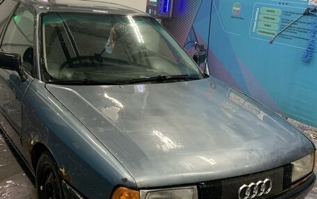 Audi 80, 1989 год, 90 000 рублей, 10 фотография