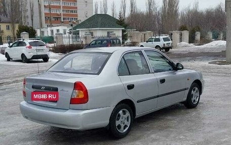 Hyundai Accent II, 2004 год, 580 000 рублей, 3 фотография