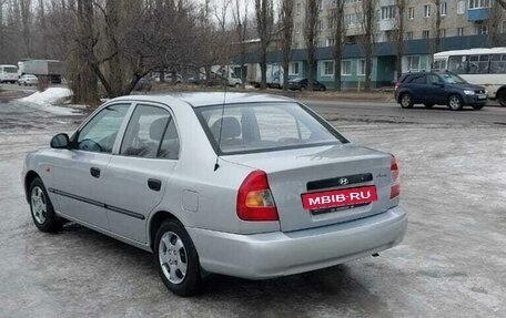 Hyundai Accent II, 2004 год, 580 000 рублей, 2 фотография