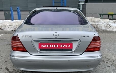 Mercedes-Benz S-Класс, 2003 год, 1 350 000 рублей, 6 фотография