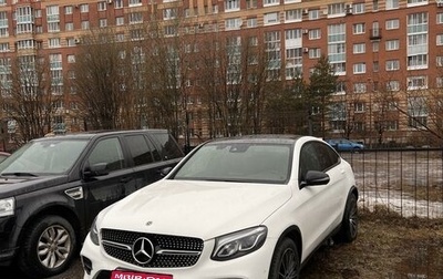 Mercedes-Benz GLC, 2019 год, 3 650 000 рублей, 1 фотография