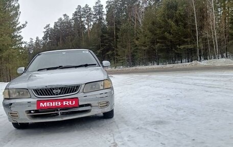 Nissan Sunny B15, 1999 год, 150 000 рублей, 4 фотография