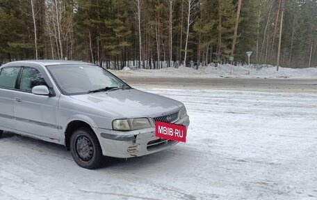 Nissan Sunny B15, 1999 год, 150 000 рублей, 5 фотография