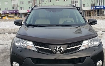 Toyota RAV4, 2014 год, 2 670 000 рублей, 1 фотография