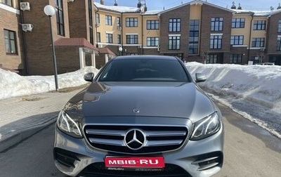 Mercedes-Benz E-Класс, 2018 год, 3 870 000 рублей, 1 фотография