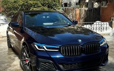 BMW 5 серия, 2020 год, 6 750 000 рублей, 1 фотография