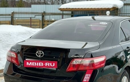 Toyota Camry, 2006 год, 1 199 999 рублей, 3 фотография