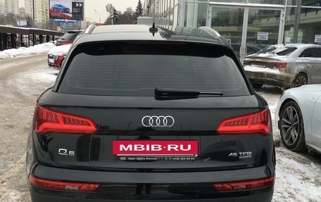 Audi Q5, 2019 год, 3 500 000 рублей, 2 фотография