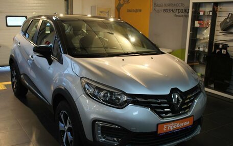 Renault Kaptur I рестайлинг, 2021 год, 1 690 000 рублей, 3 фотография