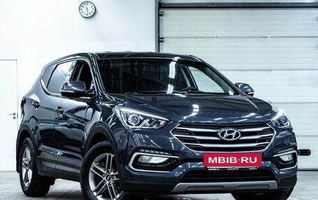 Hyundai Santa Fe III рестайлинг, 2017 год, 2 450 000 рублей, 2 фотография