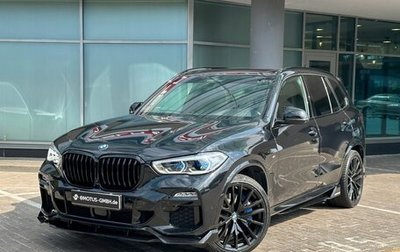BMW X5, 2020 год, 6 000 000 рублей, 1 фотография