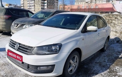 Volkswagen Polo VI (EU Market), 2016 год, 1 149 900 рублей, 1 фотография