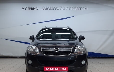 Opel Antara I, 2013 год, 1 170 000 рублей, 6 фотография