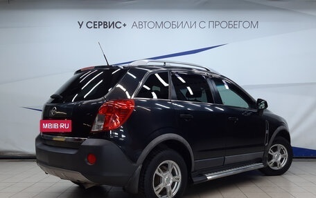 Opel Antara I, 2013 год, 1 170 000 рублей, 3 фотография