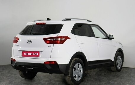 Hyundai Creta I рестайлинг, 2021 год, 2 047 000 рублей, 2 фотография