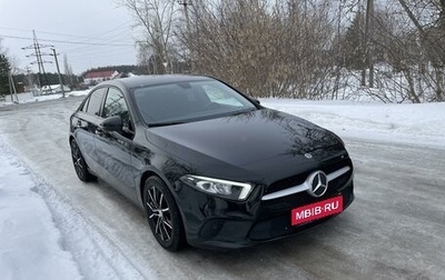 Mercedes-Benz A-Класс, 2019 год, 2 350 000 рублей, 1 фотография