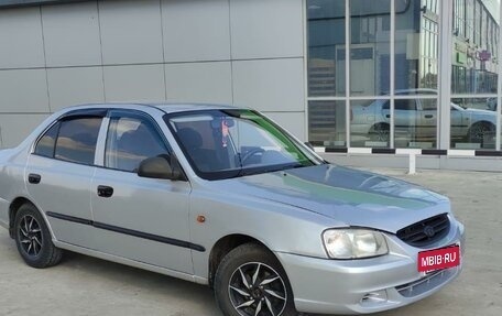 Hyundai Accent II, 2008 год, 470 000 рублей, 2 фотография