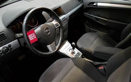 Opel Astra H, 2011 год, 665 000 рублей, 10 фотография
