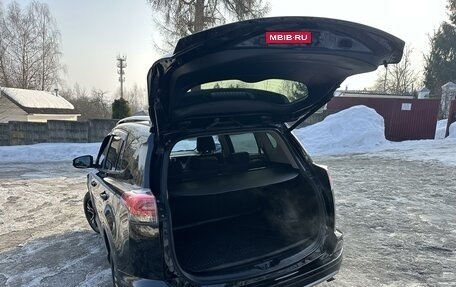 Toyota RAV4, 2017 год, 2 685 000 рублей, 9 фотография