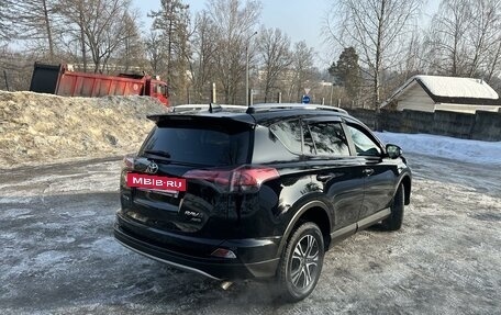Toyota RAV4, 2017 год, 2 685 000 рублей, 4 фотография