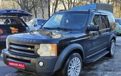 Land Rover Discovery III, 2008 год, 1 233 000 рублей, 1 фотография