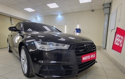 Audi A6, 2015 год, 2 700 000 рублей, 1 фотография