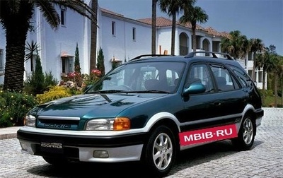 Toyota Sprinter Carib III, 1996 год, 411 000 рублей, 1 фотография