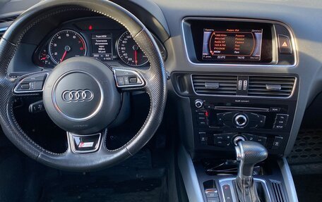 Audi Q5, 2016 год, 2 590 000 рублей, 13 фотография