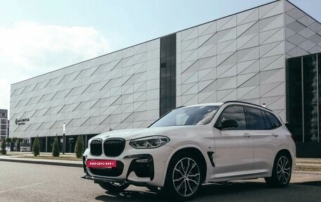 BMW X3, 2019 год, 4 700 000 рублей, 2 фотография