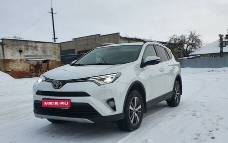 Toyota RAV4, 2018 год, 2 599 000 рублей, 1 фотография
