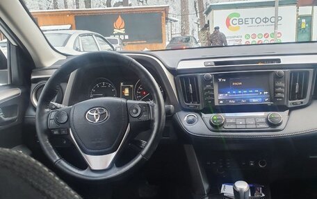 Toyota RAV4, 2018 год, 2 599 000 рублей, 9 фотография