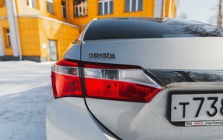 Toyota Corolla, 2014 год, 1 500 000 рублей, 17 фотография