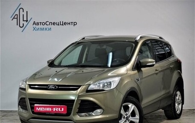 Ford Kuga III, 2014 год, 1 499 000 рублей, 1 фотография