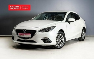 Mazda 3, 2014 год, 1 581 100 рублей, 1 фотография