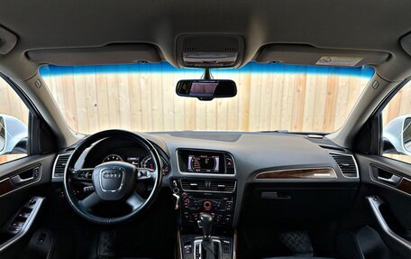 Audi Q5, 2012 год, 1 600 000 рублей, 12 фотография