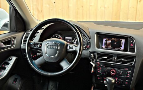 Audi Q5, 2012 год, 1 600 000 рублей, 10 фотография