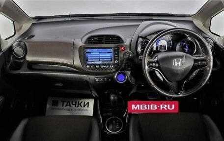 Honda Fit Shuttle I рестайлинг, 2012 год, 999 000 рублей, 7 фотография