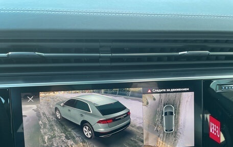 Audi Q8 I, 2023 год, 12 700 000 рублей, 11 фотография