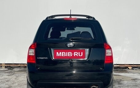 KIA Carens III (RP), 2007 год, 600 000 рублей, 5 фотография