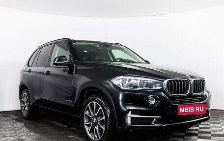 BMW X5, 2014 год, 3 614 552 рублей, 3 фотография
