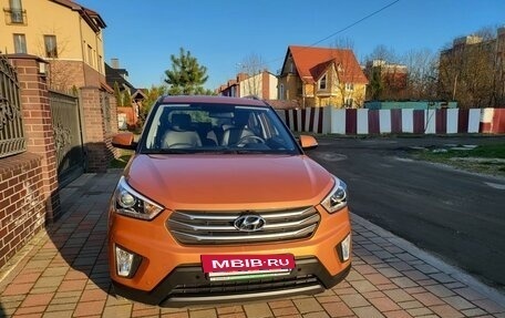 Hyundai Creta I рестайлинг, 2016 год, 1 940 000 рублей, 4 фотография
