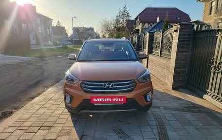 Hyundai Creta I рестайлинг, 2016 год, 1 940 000 рублей, 2 фотография